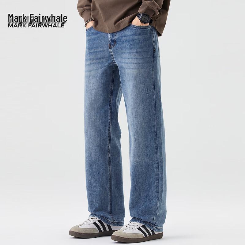 Mark Fairwhale Men's Loose Straight Washed Jeans