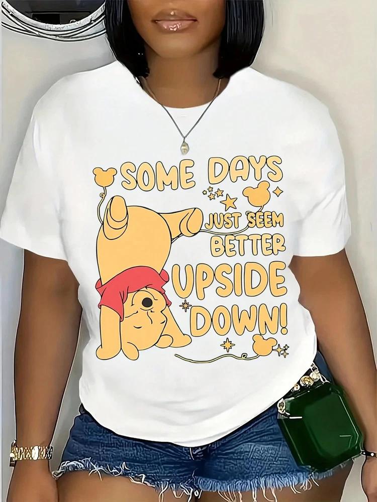 Winnie The Pooh TShirt Unisex S