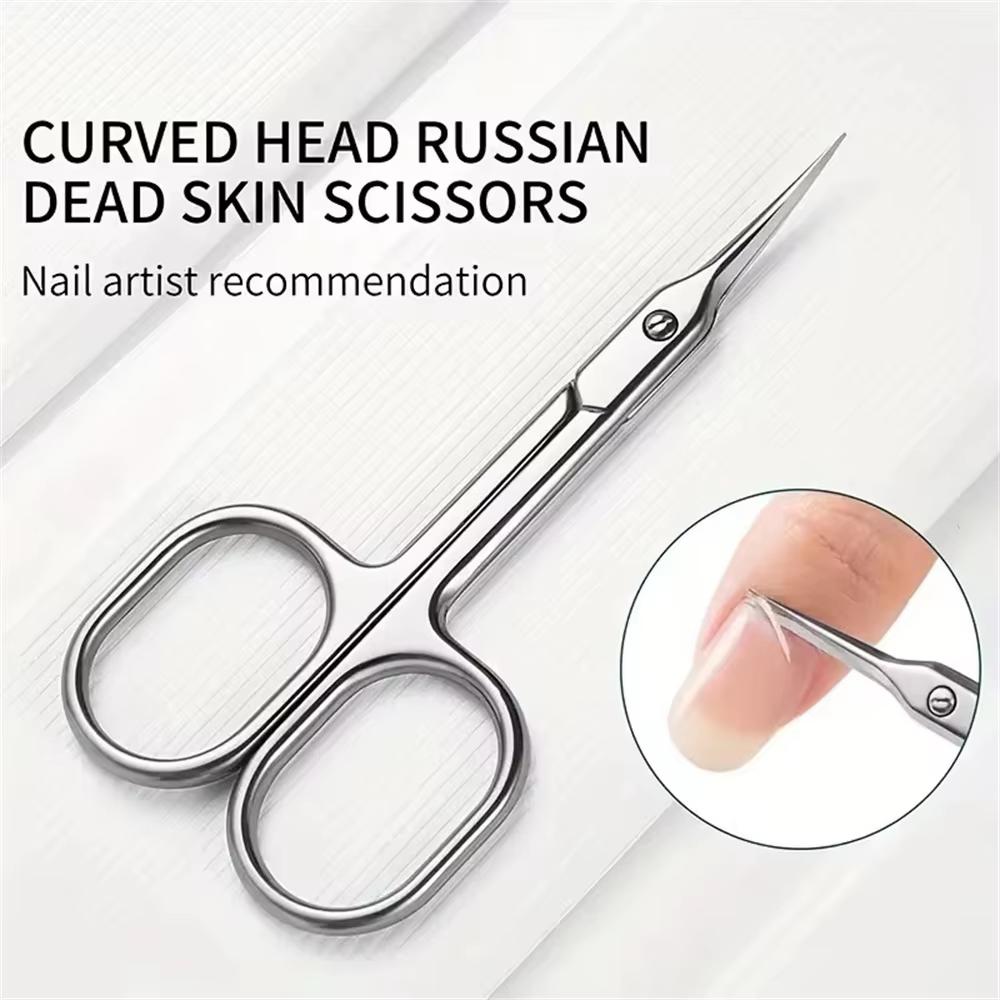 Ergonomiczne nożyczki do skórek - Profesjonalne ze stali nierdzewnej, Hipoalergiczny trymer do zdobienia paznokci, Wzór oburęczny
