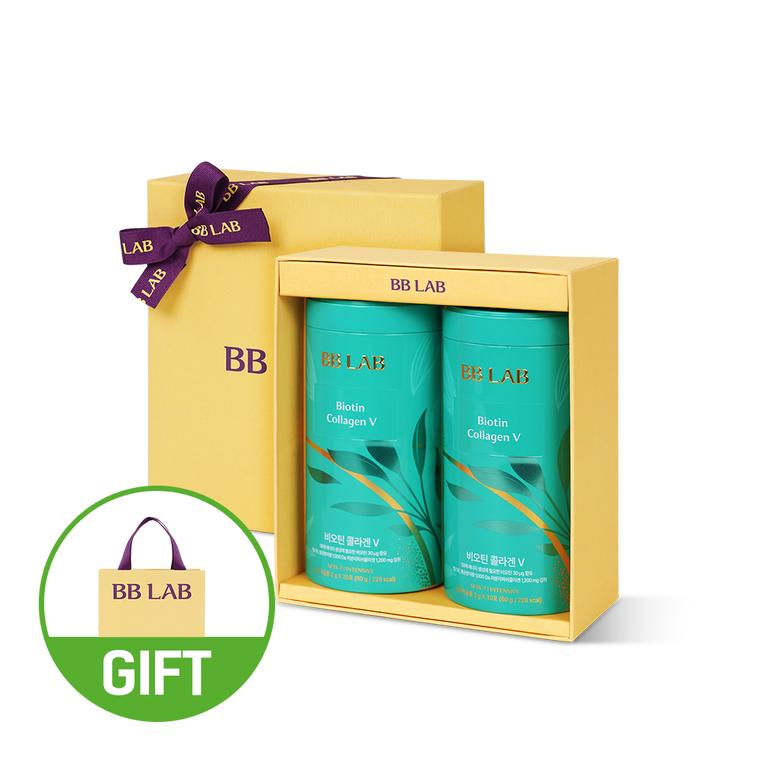 Biotin Collagen V Gift Set (2 Bottles, 2-Month Supply) Powder