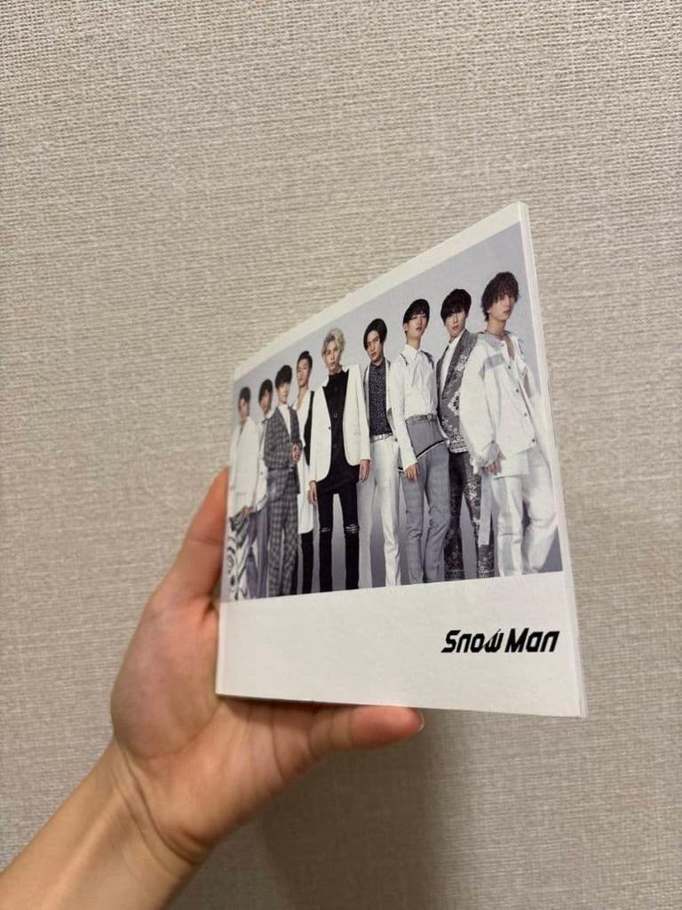 [USED] Snow Man D.D. Single CD