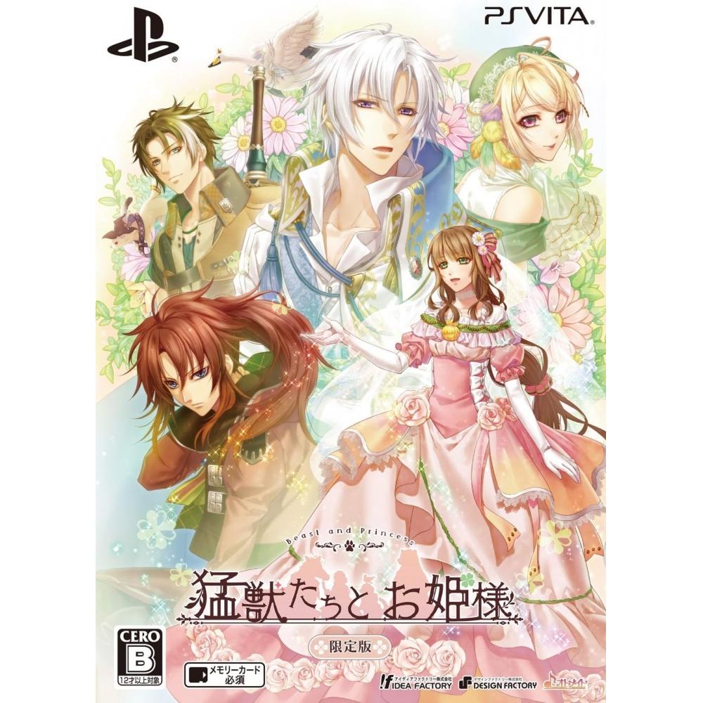 Citizen No Beast And Princess Limited Edition   Ps Vita Limited Edition