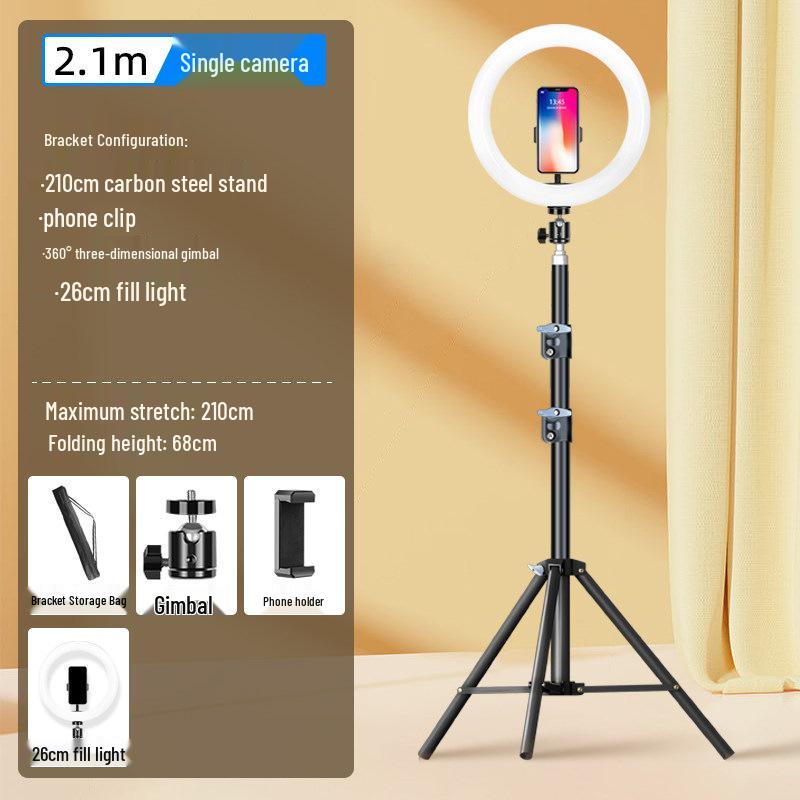 Carbon Steel Mobile Phone Holder with Fill Light - Dual-Position, Professional, Designed for Live Broadcasts.