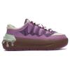 Fila Carrot 1 Casual Comfortable Shock Absorption Wear Resistant Low Top Skate Shoes Women Sneaker Purple Brown F12W411201FPA