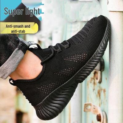 Alliance Messenger Women's Breathable Safety Work Shoes