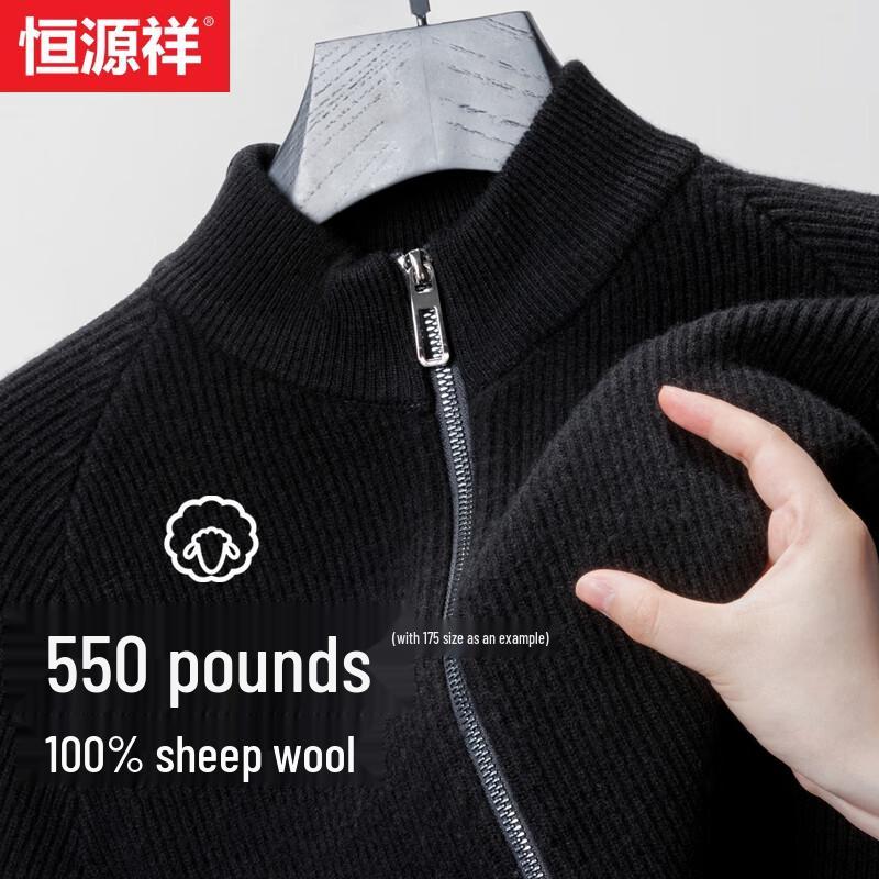 

Hengyuanxiang Men s 100% Wool Thickened Cardigan 165