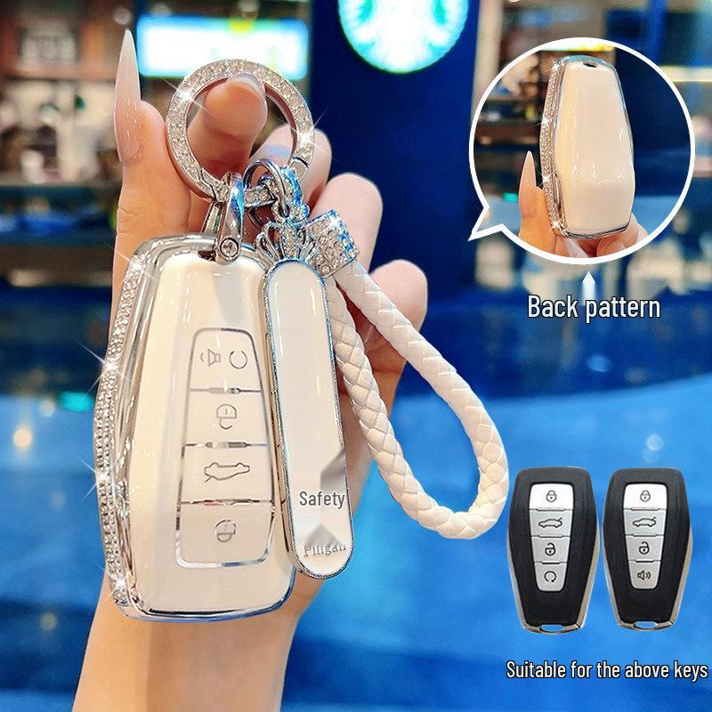Key Case for Geely Models: Haoyue Pro, Rui Lan 8, Maple Leaf 8Ov, Boyue, Denim, and Xingrui