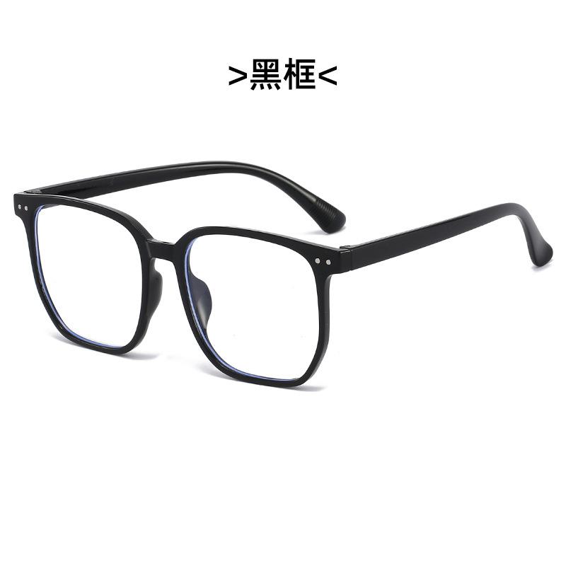 Women S Glasses Frame Tpc Frame High-End Sense Square Frame Glasses Anti-Blue Light Men S Glasses Frame Flat film