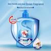 Diaopai Sea Salt Hand Wash, 500ml