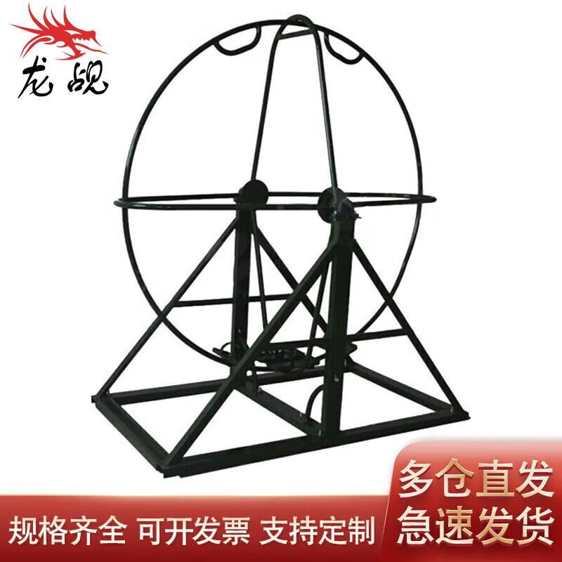 Anti-Dizziness Single Wheel Ab Roller