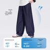 Boys' Cool Sun-Protection Anti-Fade Denim Jeans