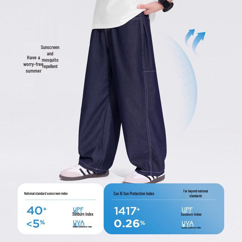 Boys' Cool Sun-Protection Anti-Fade Denim Jeans