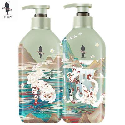 Adouph Tea Seed Oil Expert Care Shampoo & Conditioner Set