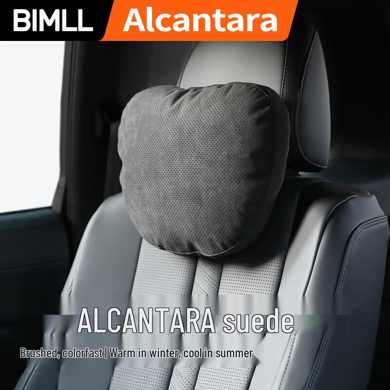 BIMLL Alcantara Car Headrest and Lumbar Support Cushion