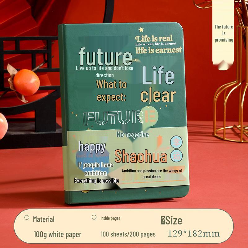 National Tide Stationery Set: Exam Success Notebook Gift Box - Perfect Souvenir for Birthdays & Graduations