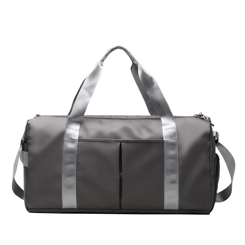Li Shen Travel & Fitness Bag