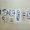 Stellar Live Merchandise
