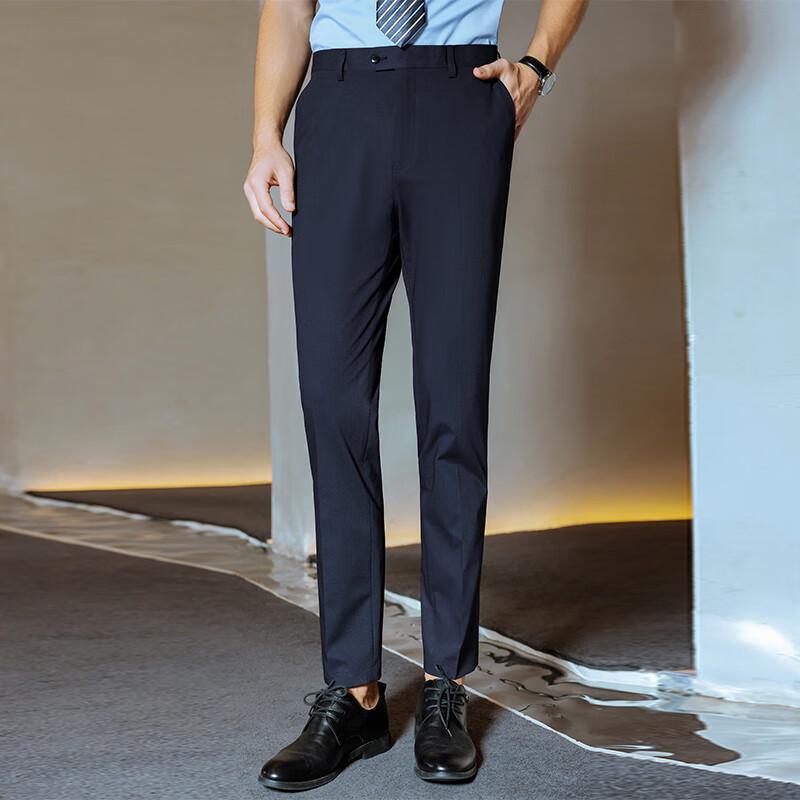 Unisex Stretch Wrinkle-Free Business Suit Trousers 36