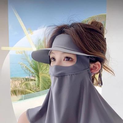 Ice Silk Mask Women's Summer Anti-UV Sunshade Black Glue Big Hat Neck Face Gini Sun Protection
