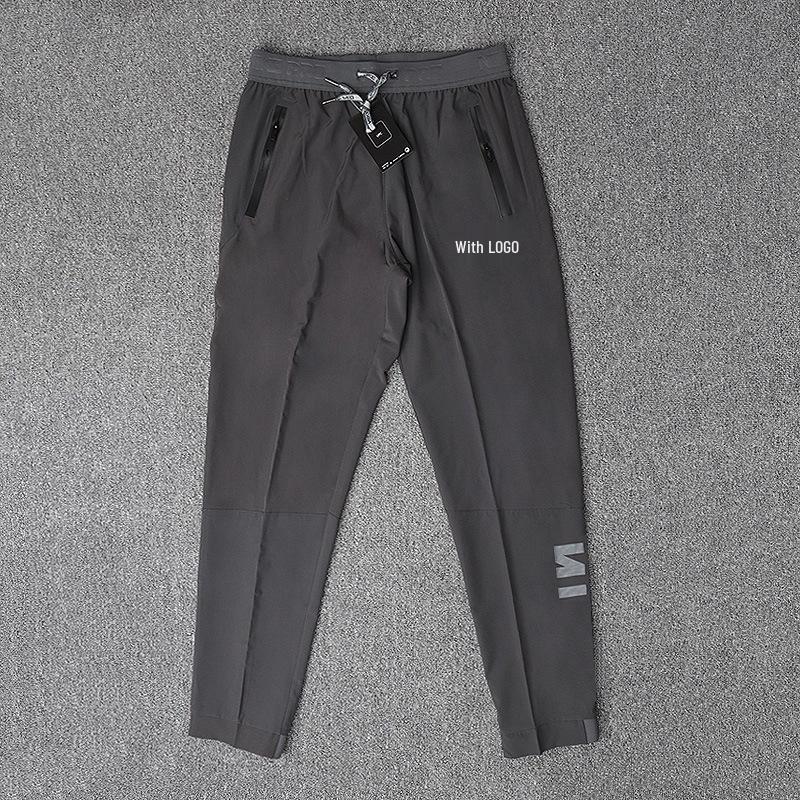 

Мужские быстросохнущие брюки из ледяного шелка для легкой атлетики - Эластичные щиколотки, Свободный крой, Длина девять десятых для летнего фитнеса и повседневной носки 3XL серый