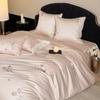 Light Luxury High Count Cotton Simple Floral Embroidery Four Piece Set - Enjoy Yourself Like a Flower