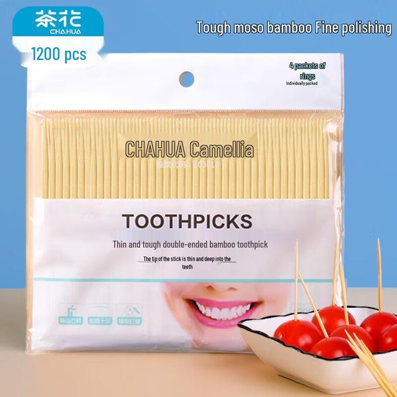 Camellia Double-Headed Bamboo Toothpicks, 1200 Count