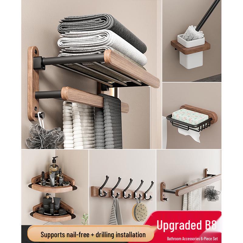 Walnut Punch-Free Luxury Towel Rack: Wall-Mounted Bathroom and Hotel Shelf