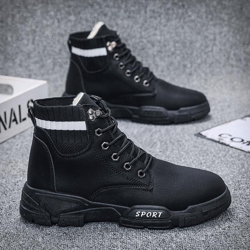 Мужские высокие ботинки из бархата Теплые Модные Универсальные Трендовые Легкие Мужские Обувь для Активного Отдыха и Путешествий 44 чёрный