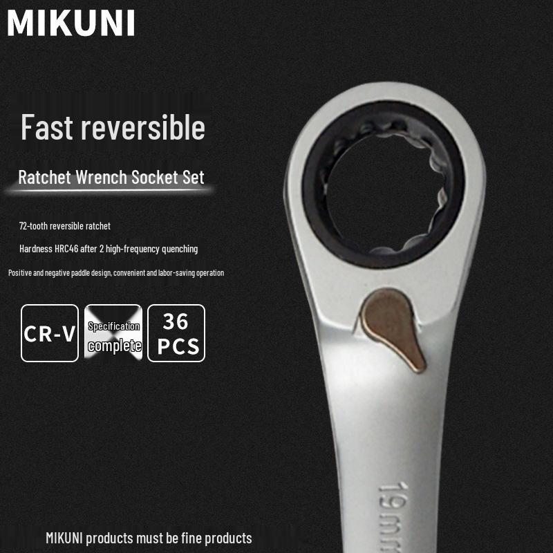 Portable Multifunctional Ratchet Socket Wrench Set for Quick Car and Auto Repair