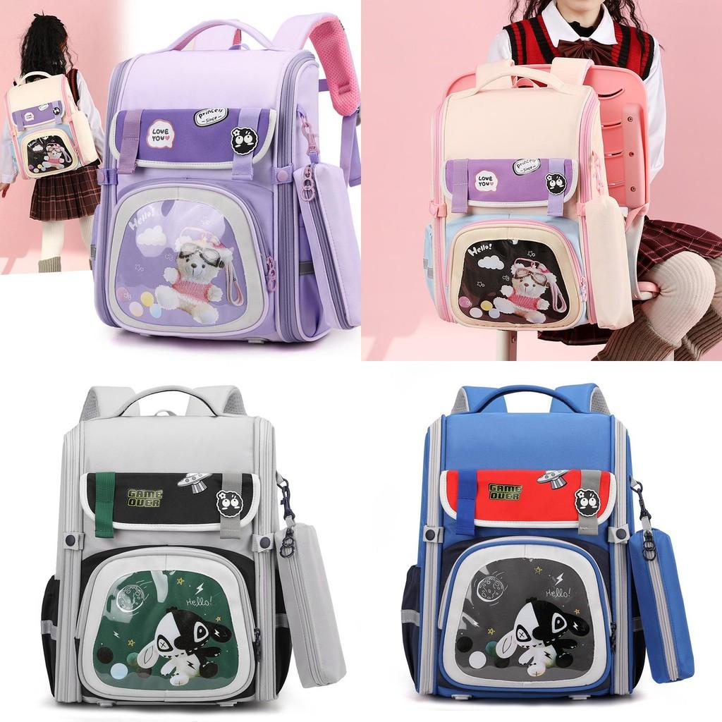 Large Capacity Unisex Backpack For Elementary School Children Ages One To Three In Trendy Colors