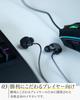 final VR3000 Recable for Gaming Wired Gaming Earphones with Binaural 3D Surround Sound and Mic for and 360 - [Recommended Gaming, VR, Binaural, ASMR,