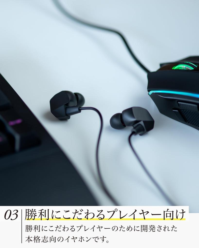 final VR3000 Recable for Gaming Wired Gaming Earphones with Binaural 3D Surround Sound and Mic for and 360 - [Recommended Gaming, VR, Binaural, ASMR,