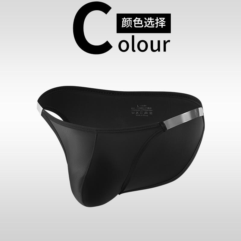 Luxury Smooth Briefs Men Low Rise Underwear Transparent Bikini Trunks Seamless Panties Man Ultra Thin Knickers Sheer Underpants