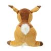 Yoshitoku Land Friends Female Deer Plush Toy 187191