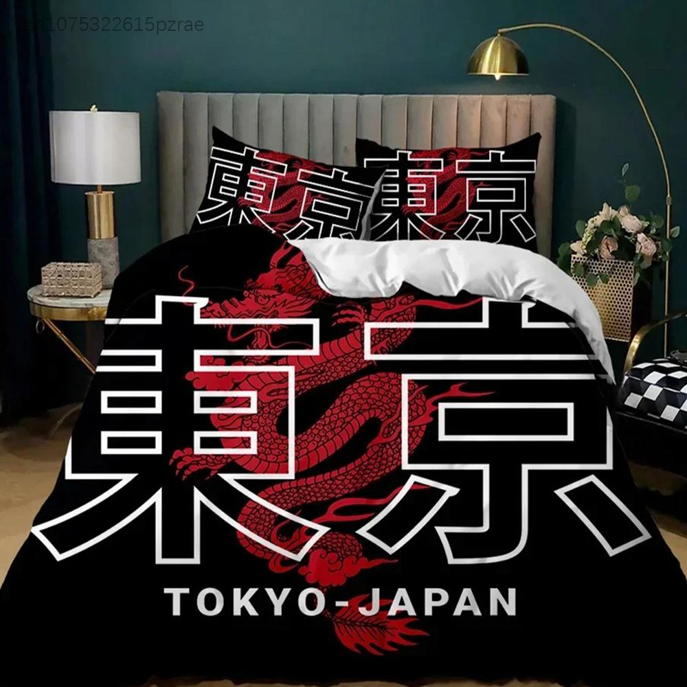 Japanese Element Duvet Cover Set Geisha Japanese Culture Theme Twin Bedding Set Double Queen King Size Polyester Qulit Cover