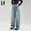 Izzue IT Women's Washed High-Waist Wide-Leg Jeans