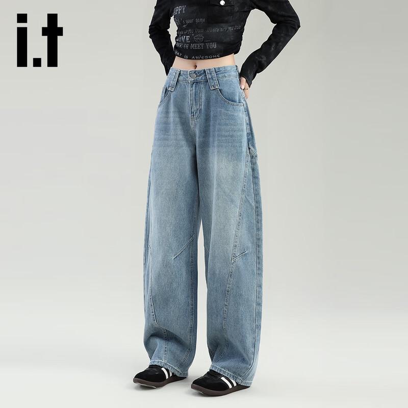Izzue IT Women's Washed High-Waist Wide-Leg Jeans