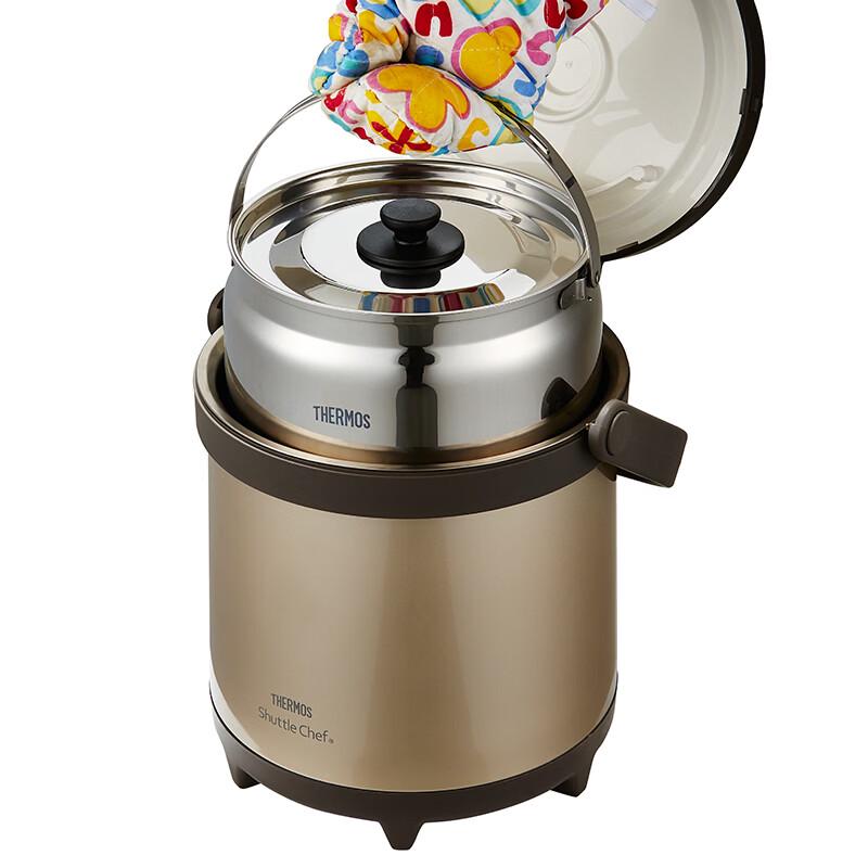 Thermos 4.5L Vacuum Insulated Stainless Steel Stew Pot