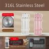 99.9% Anti-bacterial 316 Stainless Steel Outdoor Thermos 48 Hours Insulating Vacuum Flask 1.8L Water Kettle for Ladies and Girls