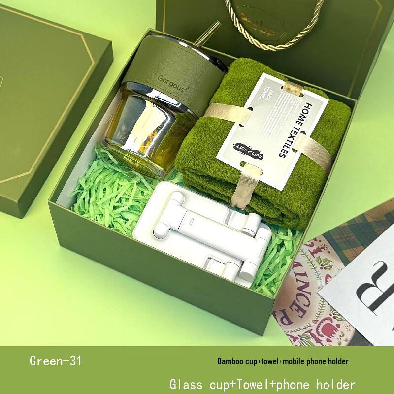 Festive Gift Set Collection Set 31