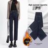 2025 Spring Women's High-Waist Black Slimming Petite Cigarette Jeans