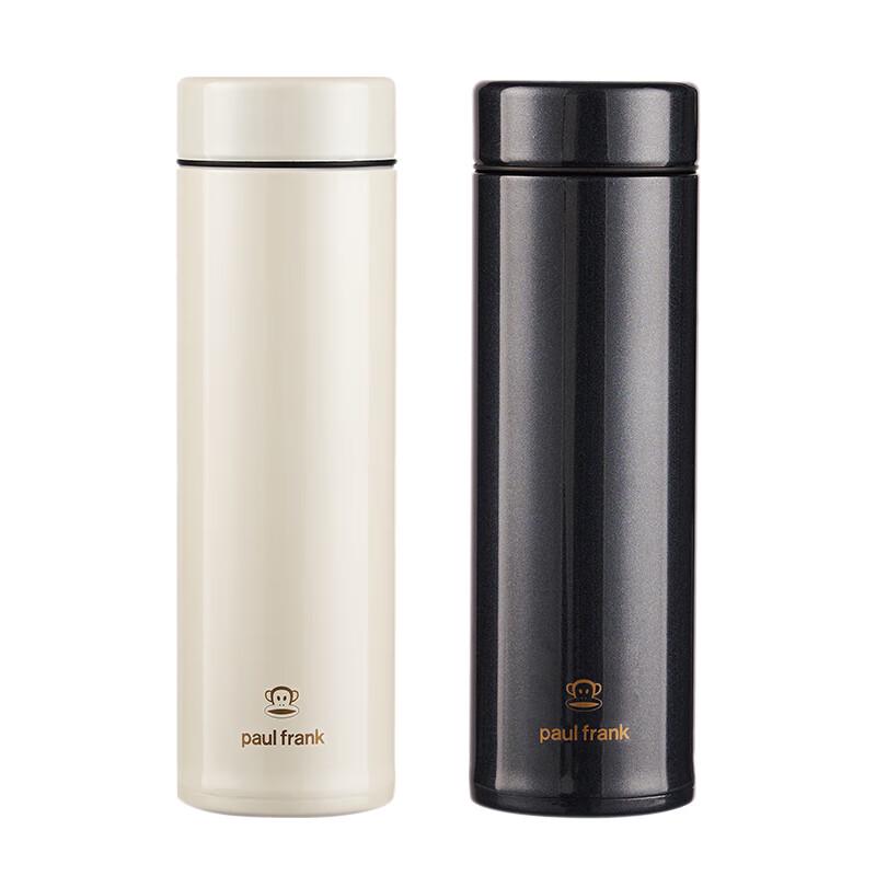 Paul Frank Portable Insulated Thermos