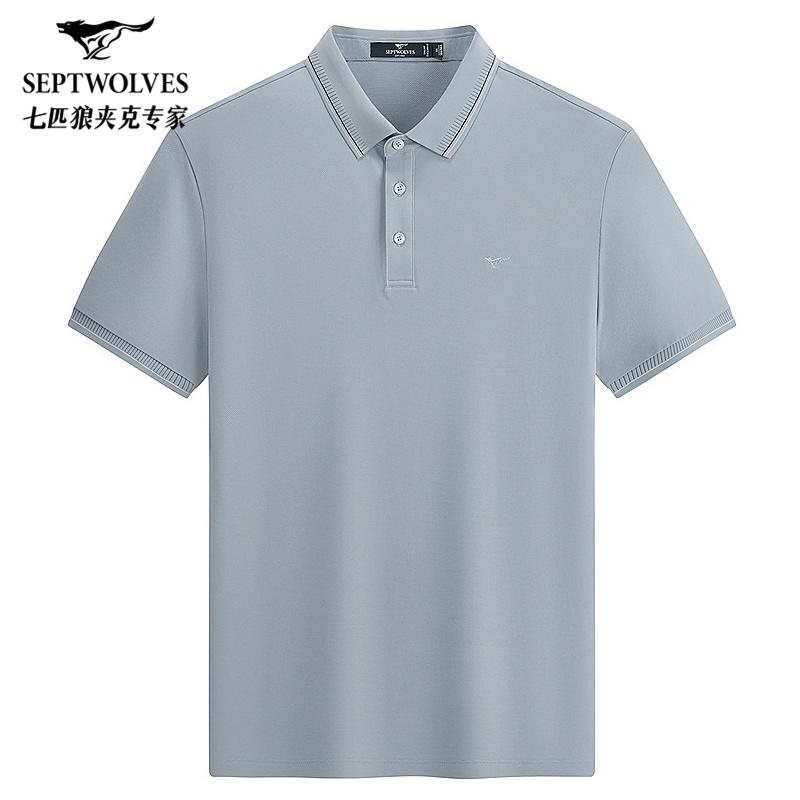 Seven Wolves Men's Wear Linen Mulberry Silk Short Sleeve Polo