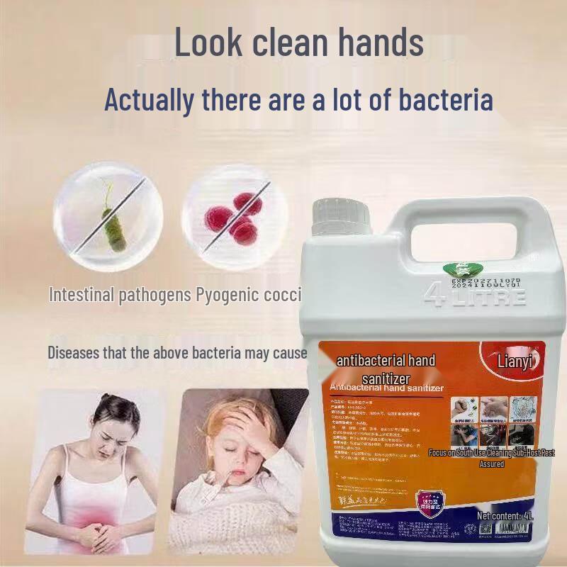 LUEN YICK Antibacterial Hand Wash