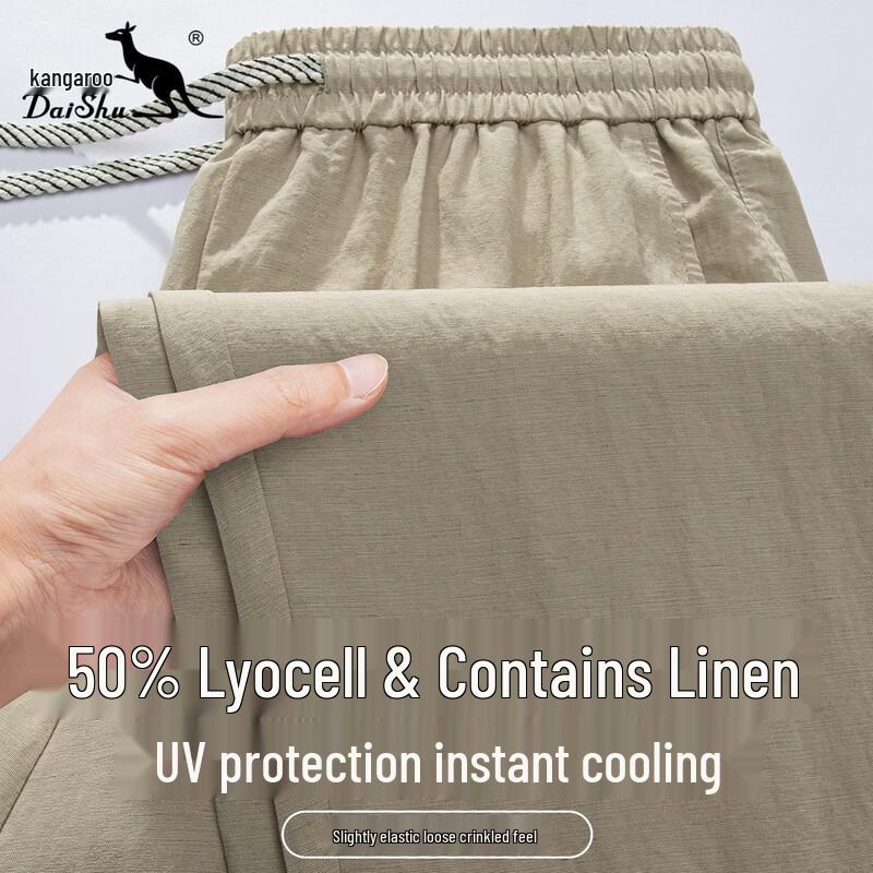 DAISHU Men s Lyocell Blend Summer Casual Pants 2XL