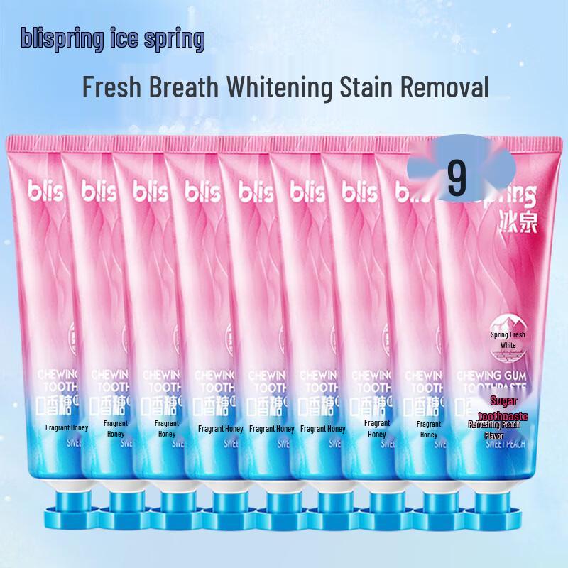 Blispring Peach Chewing Gum Toothpaste