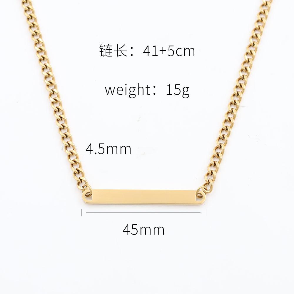 Simple And Non-Fading Collarbone Chain Female Niche Design One-Character Brand Smooth Titanium Steel Necklace Jewelry