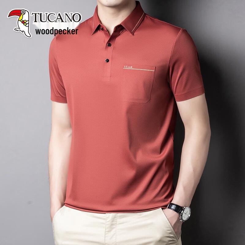 TUCANO Men s Wrinkle-Free Pocket Polo Shirt M