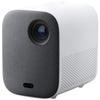 Xiaomi Mi Smart Projector 2 (CN version)