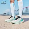 ERKE Tianma 5 Men's Running Shoes